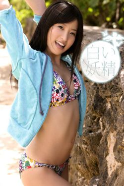 花为眉 贝司
